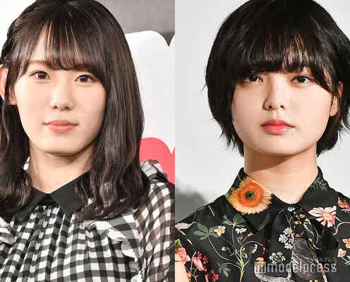 欅坂46小池美波「やっぱりメンバーを失うのは寂しい」声震わせ本音吐露 「不協和音」流し決意語る