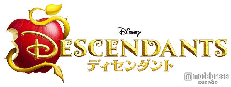 ディズニー・チャンネル オリジナル・ムービー最新作「ディセンダント」（C）Disney