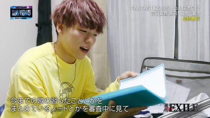 13日放送「週刊EXILE」より(C)TBS