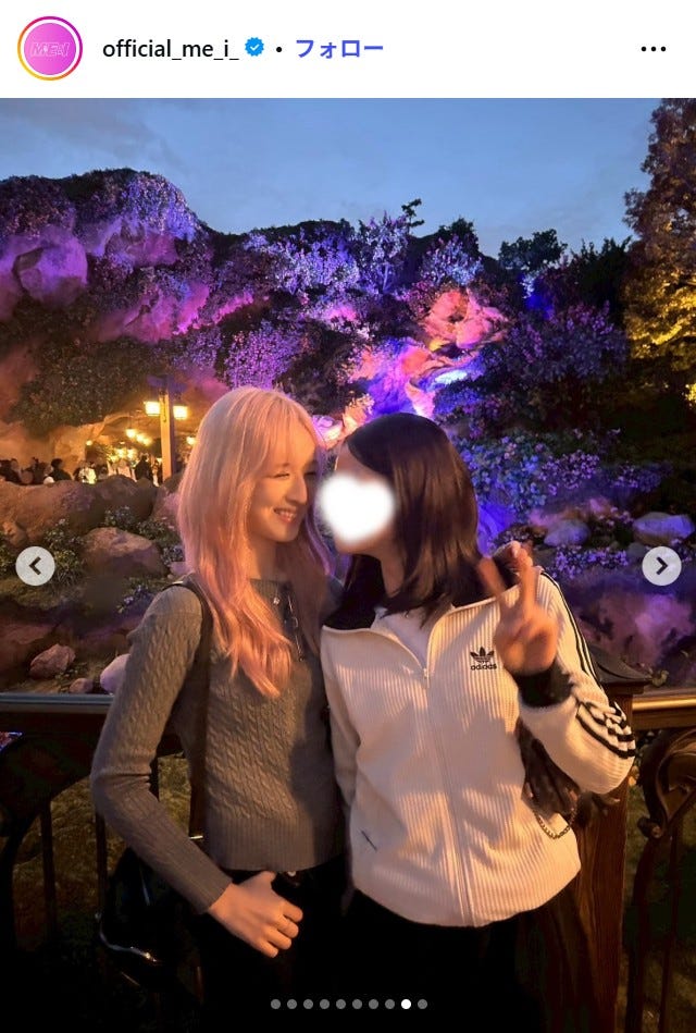 ME:I公式Instagramより