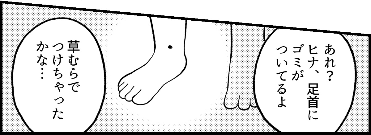 1_2_3