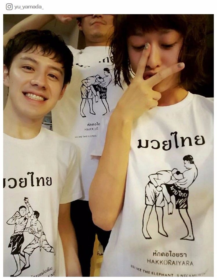 小栗旬 山田優のペアルックが話題 ウエンツ瑛士との 約束 達成に 最高すぎ 素敵 とコメント殺到 モデルプレス 小栗旬 山田優のペアルックが話題 ウエンツ瑛士との 約束 達成に 最高すぎ 素敵 とコメント殺到 モデルプレス