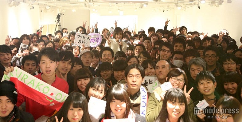 ファン300人と記念撮影／大原櫻子