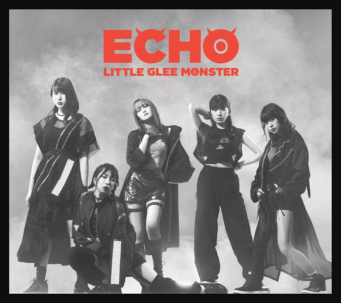 Little Glee Monster「ECHO」(9月25日発売)初回生産限定盤B通常盤/提供画像