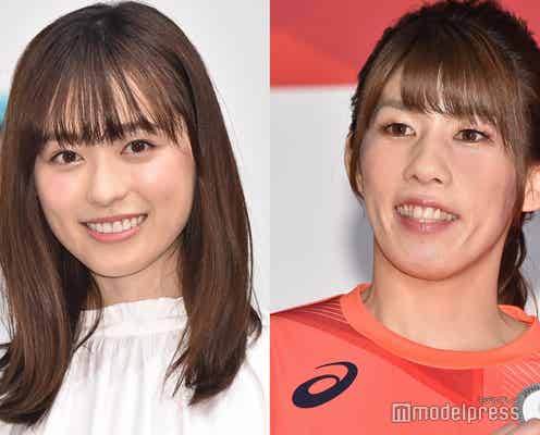 福原遥、全力ぶりっ子ポーズにファン悶絶 吉田沙保里とコラボ