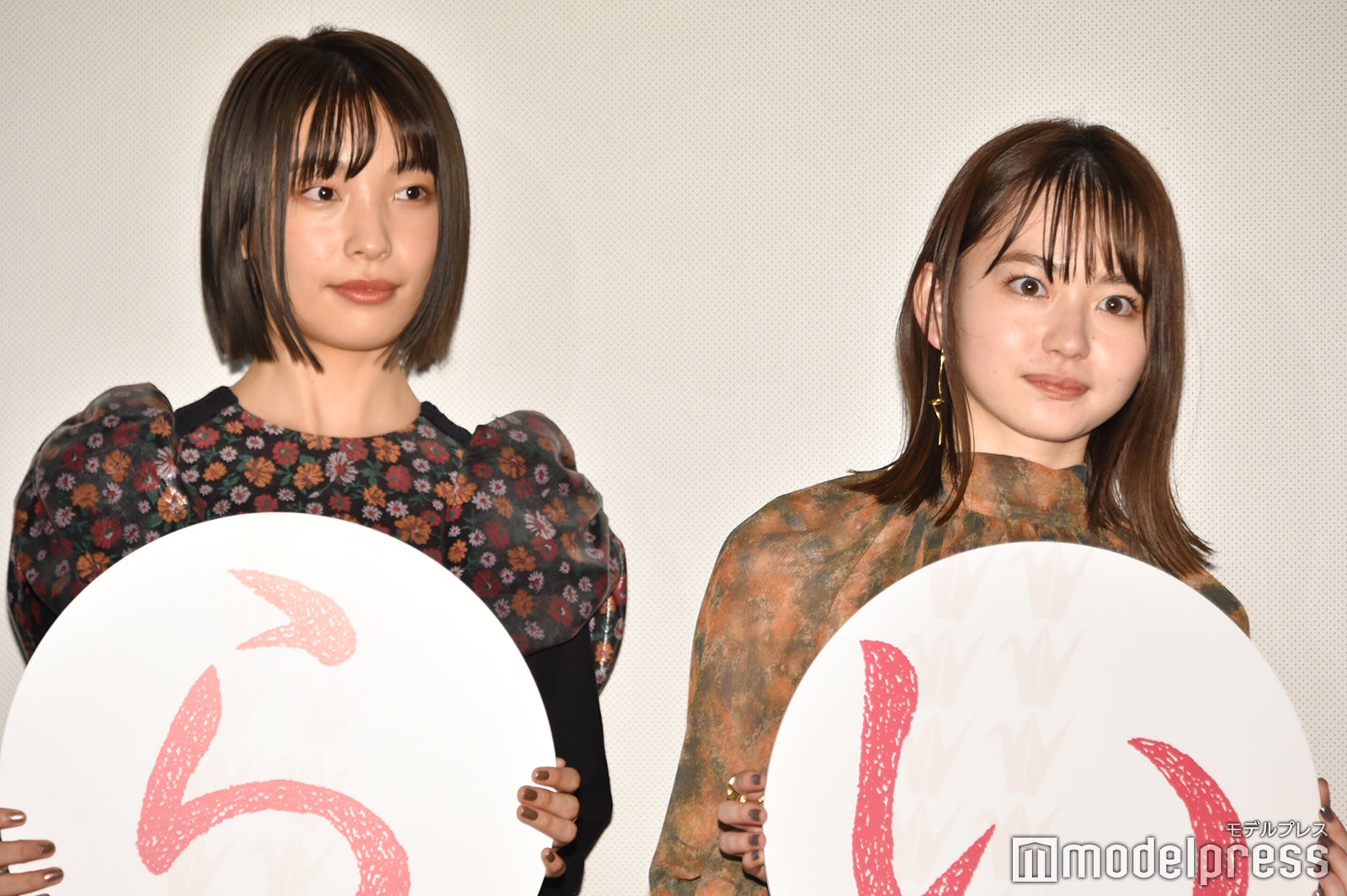 芋生悠、山田杏奈（C）モデルプレス