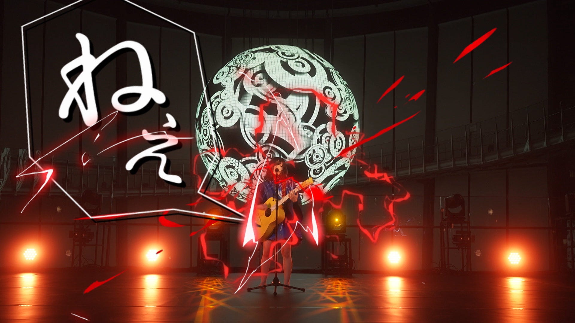 酸欠少女さユり （C）2021 IMAGICA EEX Inc. All Rights Reserved．