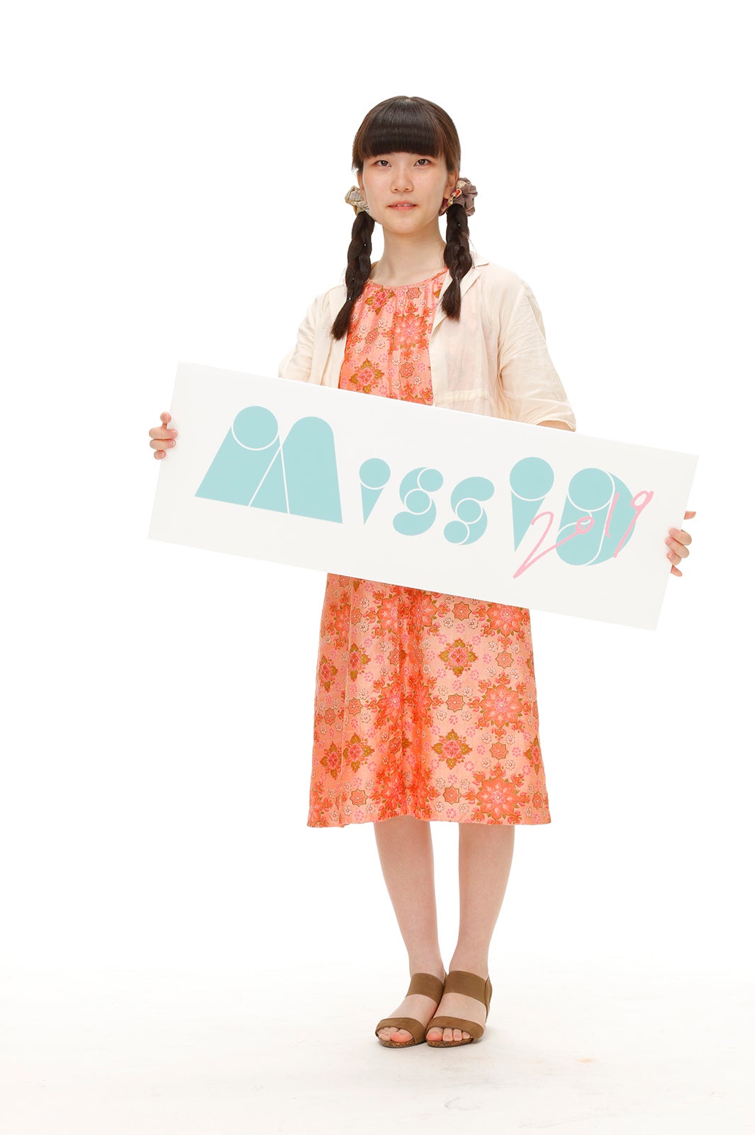 ミナ （写真提供：講談社）