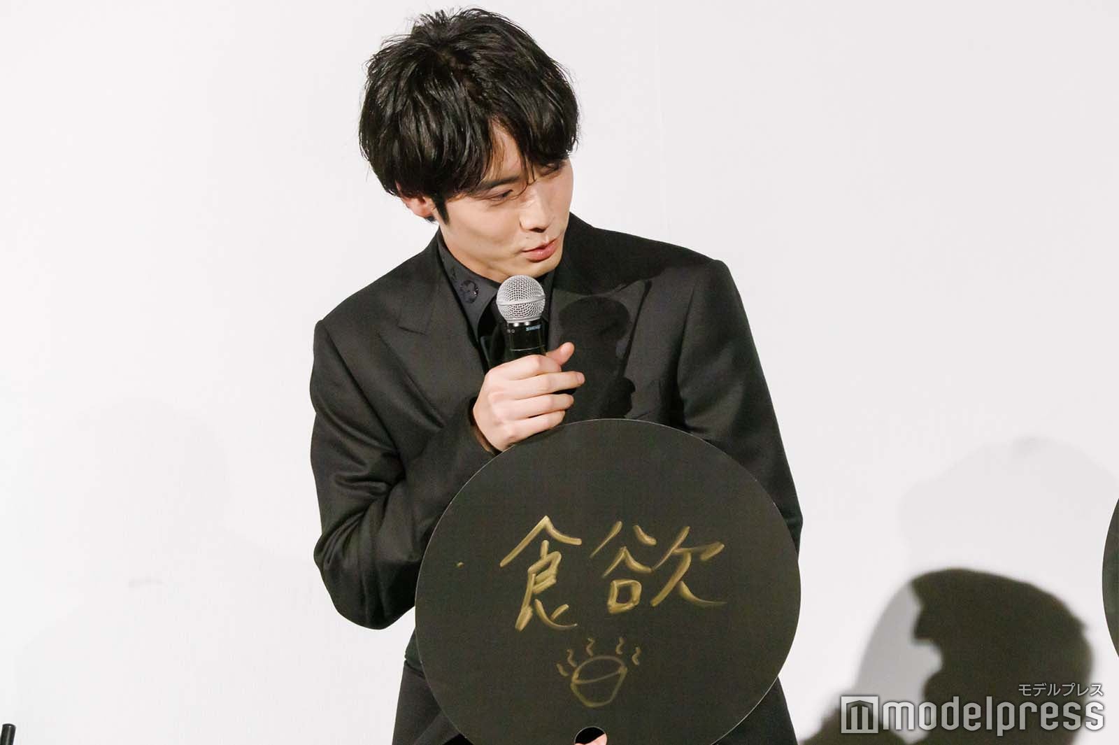 赤楚衛二（C）モデルプレス