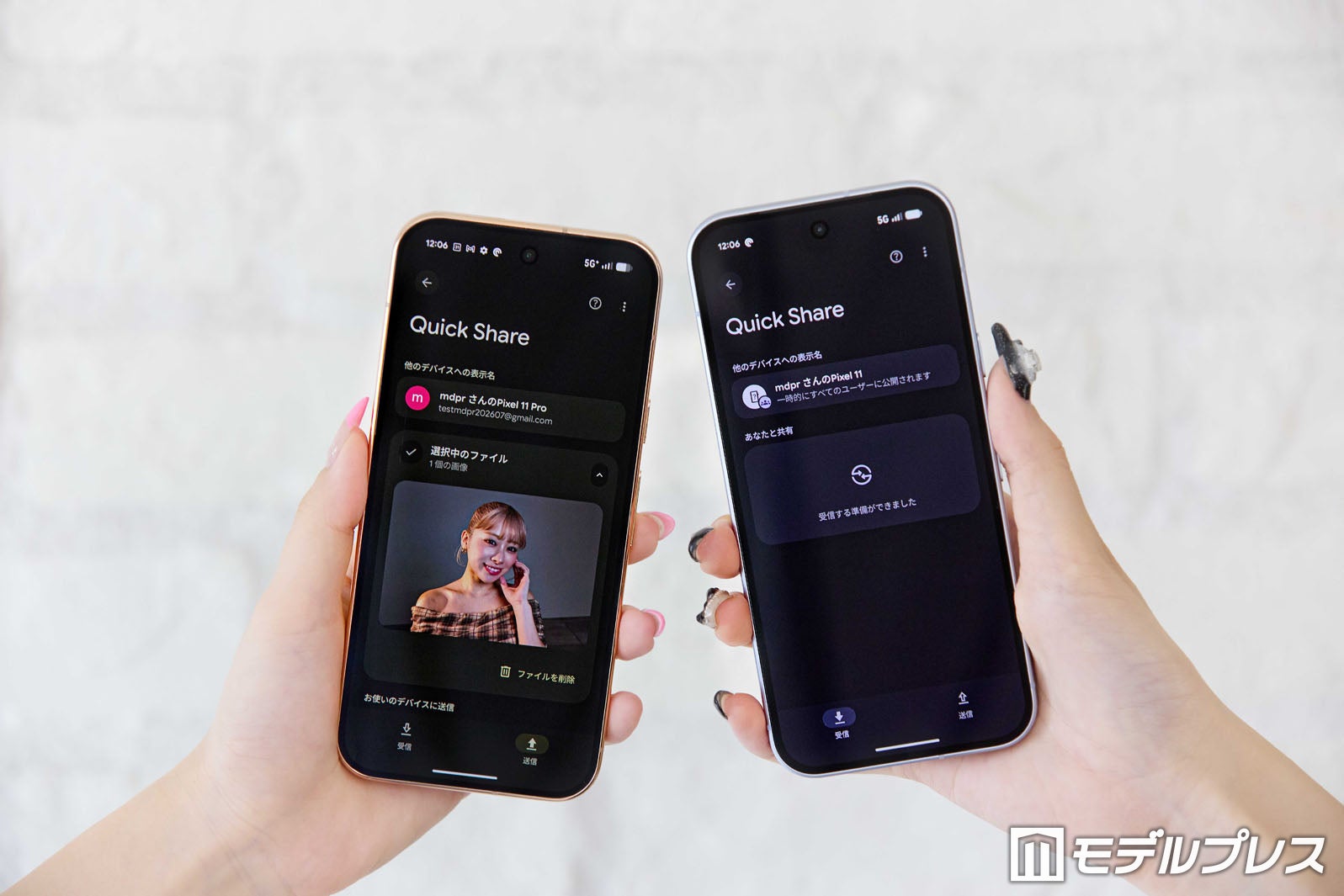 Android同士もi Phone相手でも「 Quick Share 」で画像シェアがスムーズに（C）モデルプレス