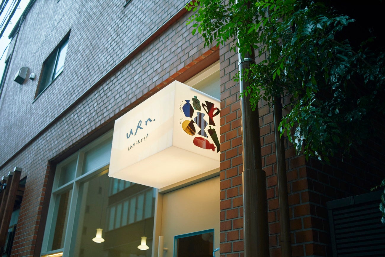 uRn．chAi＆TeA 恵比寿店／画像提供：uRn．chAi＆TeA