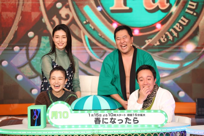 『春になったら』チーム/奈緒、橋本マナミ、とにかく明るい安村、濱田岳(C)フジテレビ