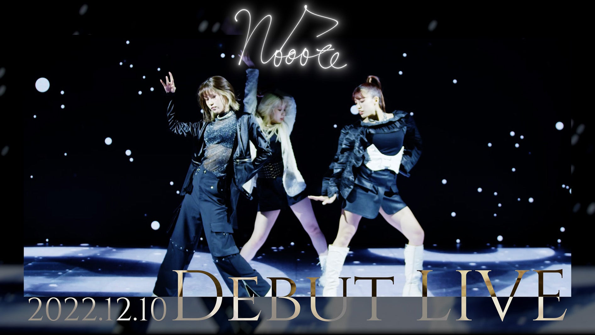 MINAMI、YUUKA、ASUKA （提供写真）