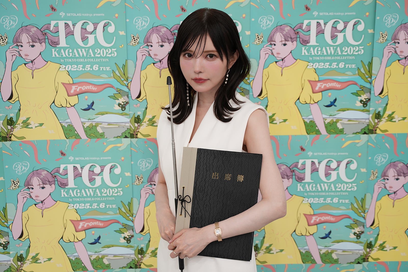 益若つばさ（提供写真）