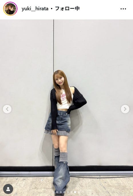 平田侑希Instagramより