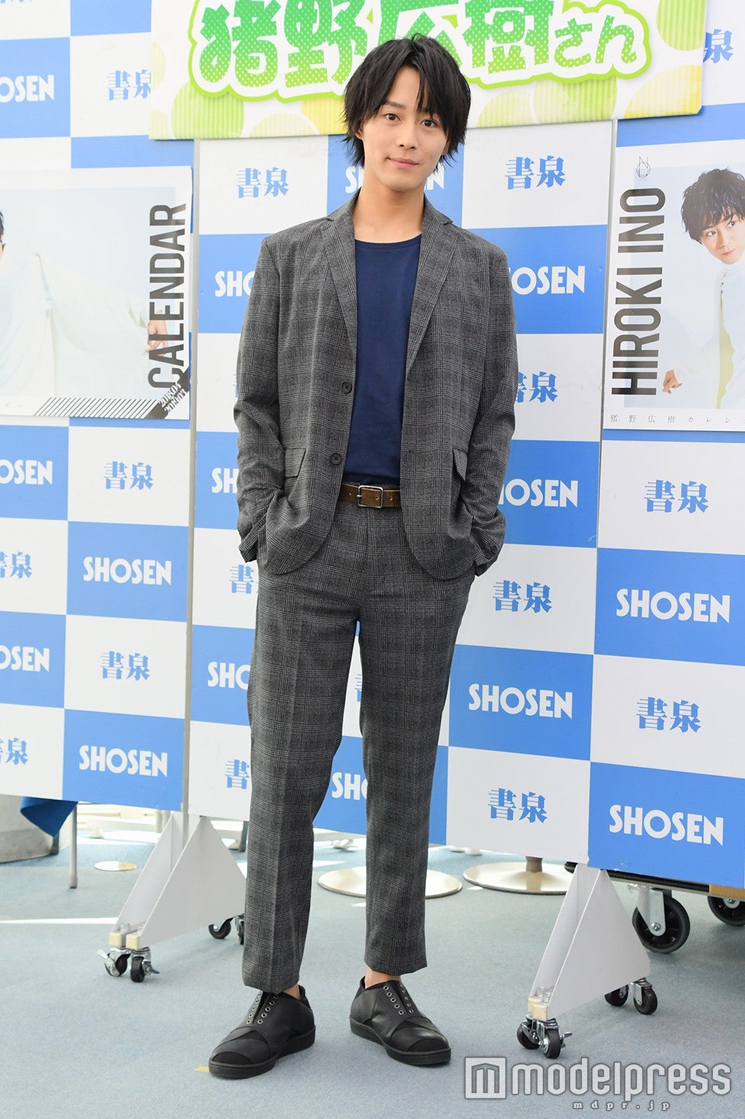 猪野広樹（C）モデルプレス