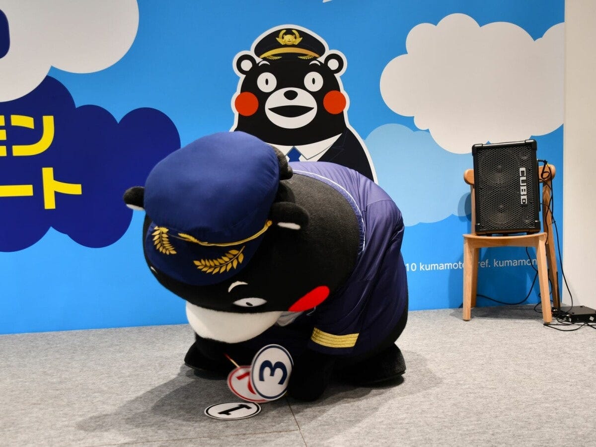 「くまモンエアポート」＝11月25日、熊本県益城町