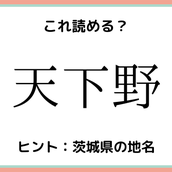 甘蕉 ってなんて読む ヒントはあのフルーツ 難読 果物 漢字 モデルプレス 甘蕉 ってなんて読む ヒントはあのフルーツ 難読 果物 漢字 モデルプレス