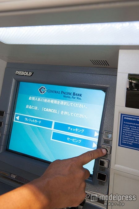 日本語表示で操作も楽々／Photo by 内田恒（Hisashi Uchida）