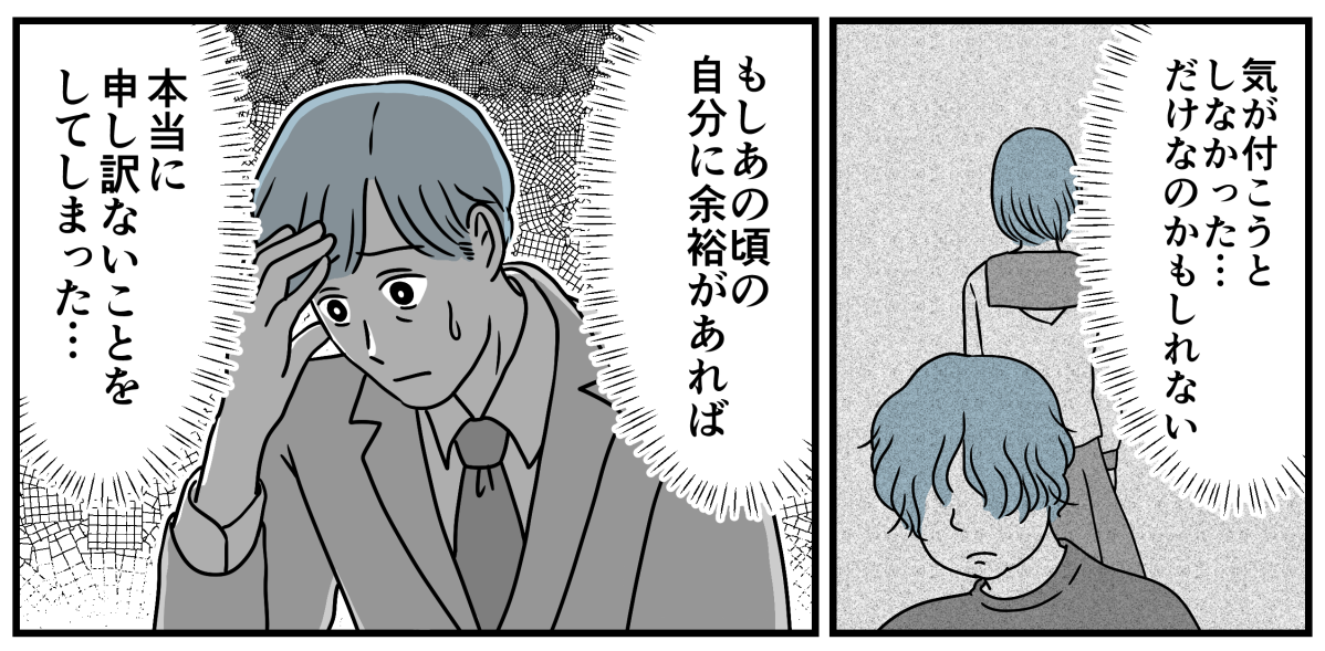 13_1_3