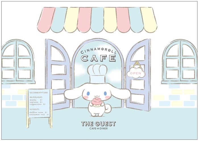 ランチョンマット(C) 2001, 2019 SANRIO CO., LTD. APPROVAL NO. G601201