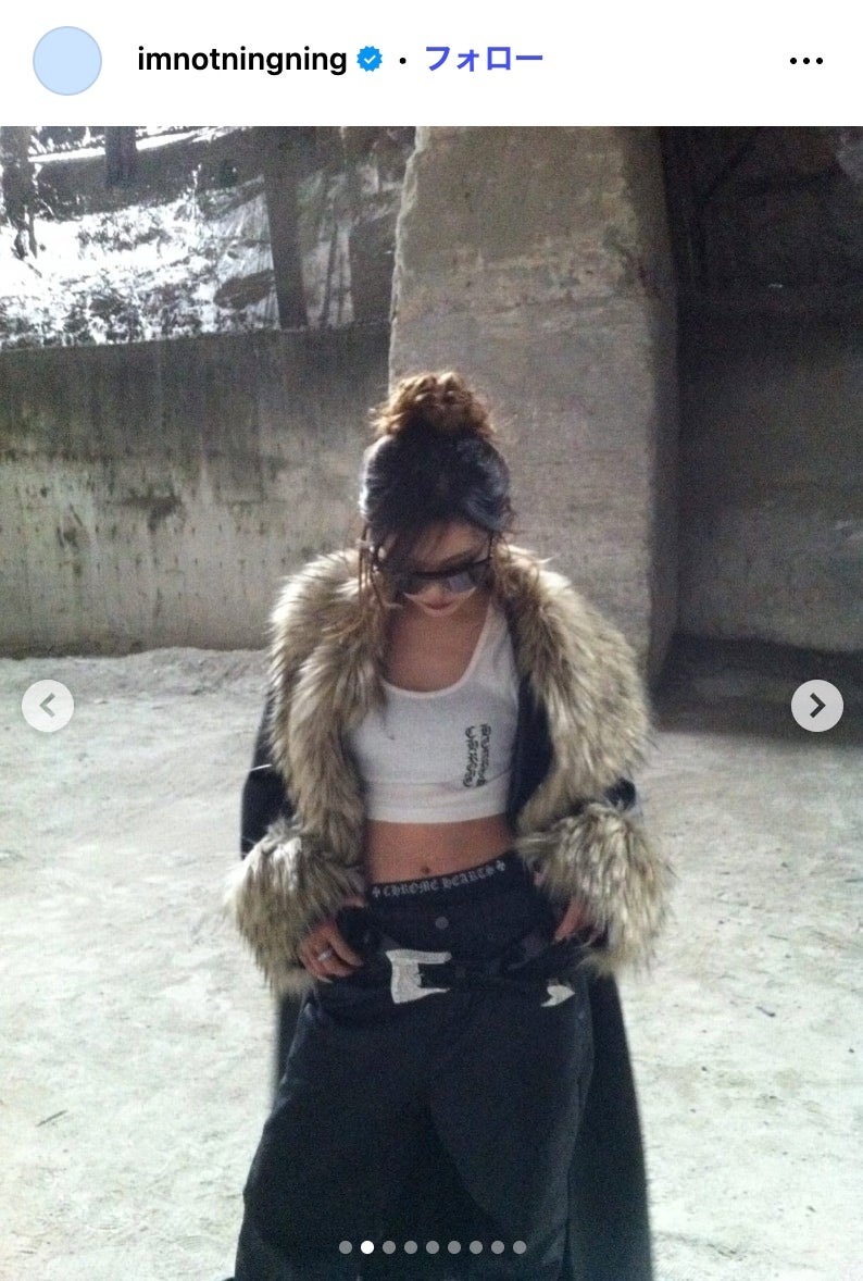 ニンニンInstagramより