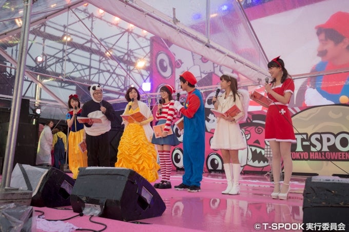 （C）T-SPOOK実行委員会