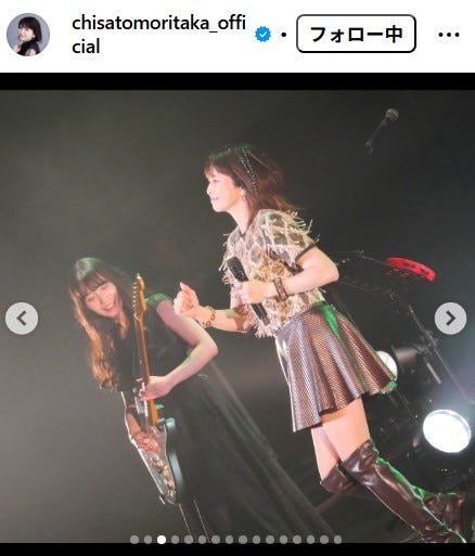 森高千里Instagramより