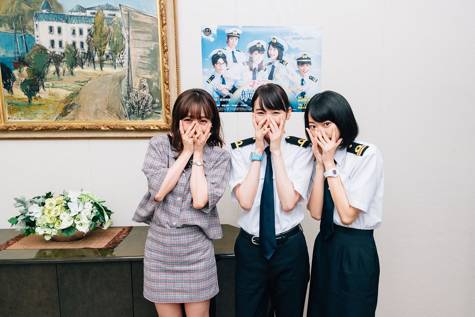 （左から）前田希美、飯豊まりえ、武田玲奈（写真提供：MBS）