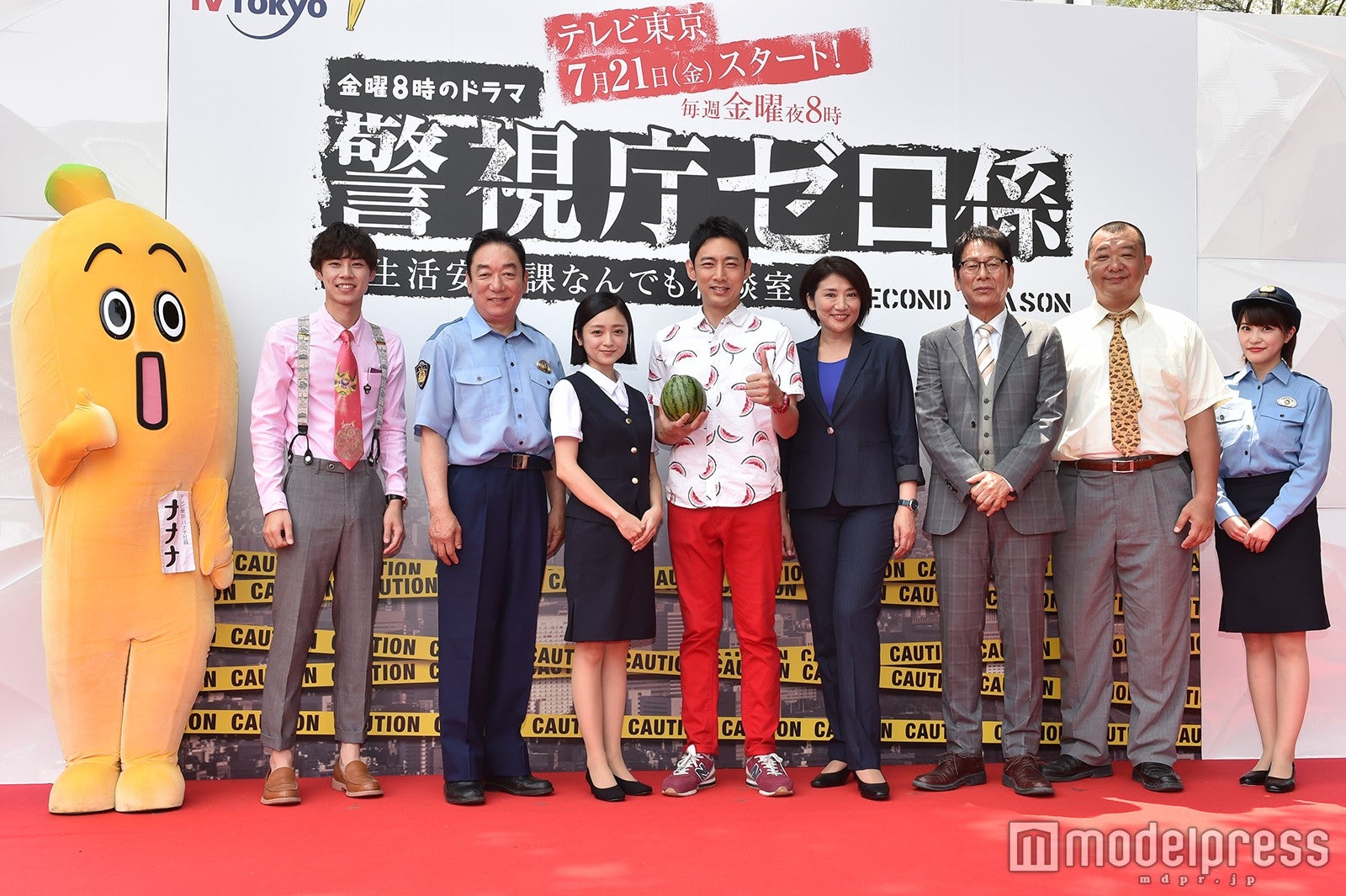 （左から）ナナナ、戸塚純貴、石丸謙二郎、安達祐実、小泉孝太郎、松下由樹、大杉漣、木下隆行、岸明日香 （C）モデルプレス