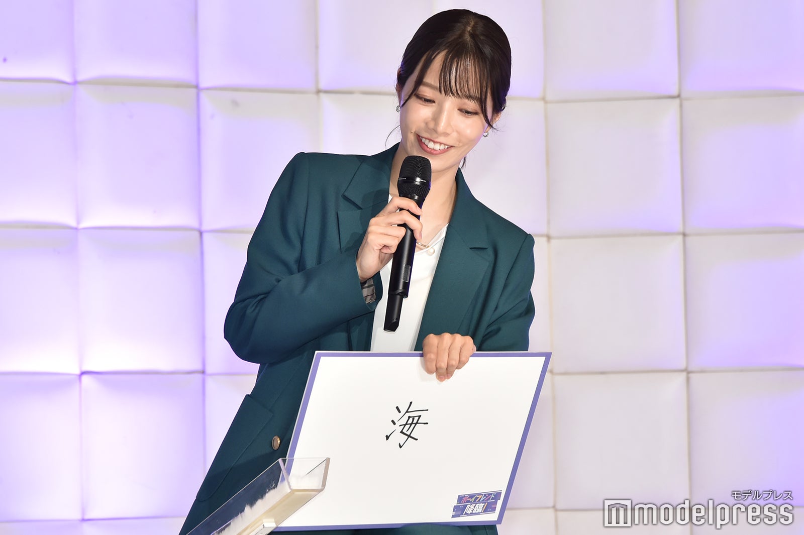 桜井ユキ （C）モデルプレス