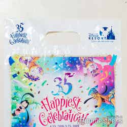 “Happiest Celebration！”デザイン／お土産袋（C）モデルプレス（C）Disney