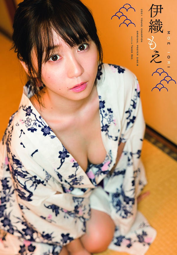 伊織もえ（C）Takeo Dec.（秋田書店）