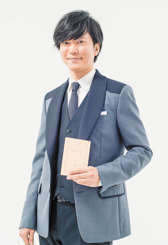 「ナツイチ 2016」キャンペーンキャラクターに起用された田辺誠一