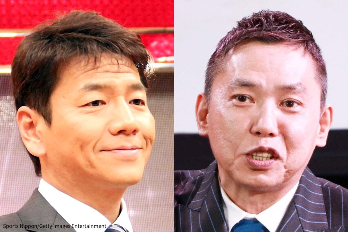 上田晋也、太田光