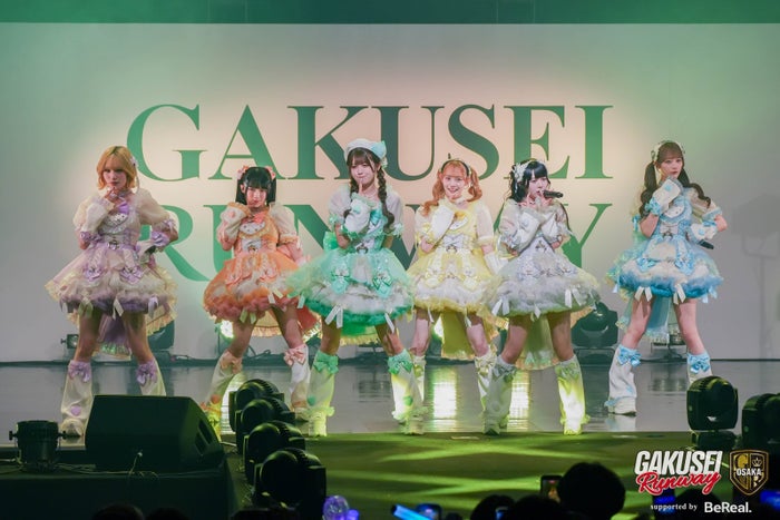 ゆりにゃプロデュースアイドル「Pretty Chuu」話題曲披露 可愛らしさ＆力強いパフォーマンスで魅了【学生ランウェイ】