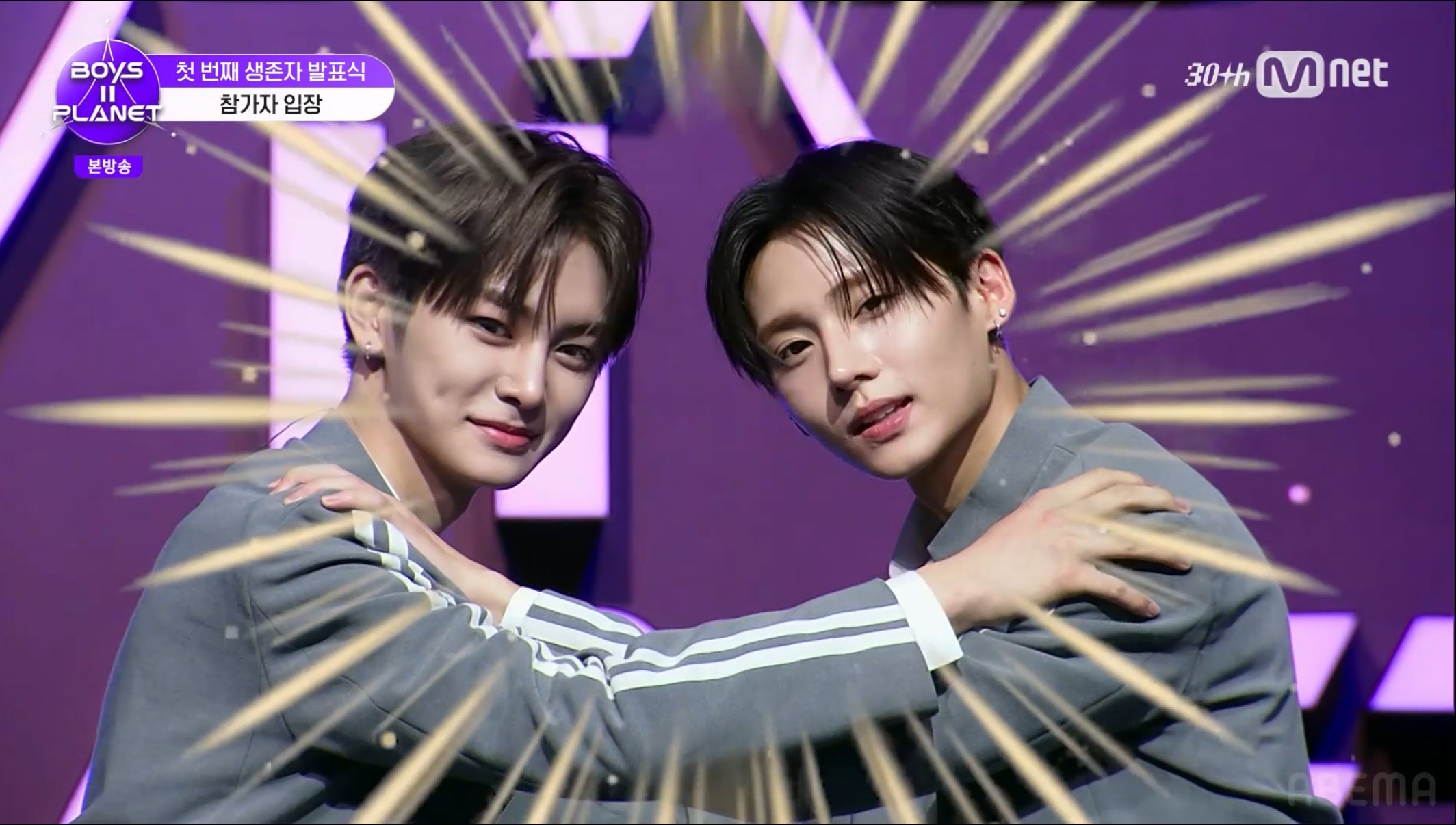 （C）CJ ENM. All Rights Reserved.