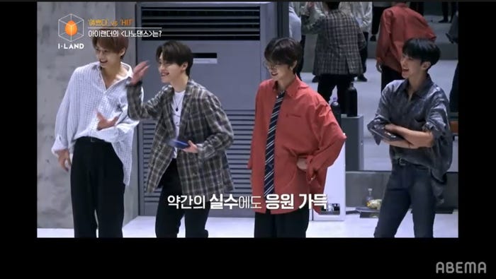 SEVENTEEN(C) AbemaTV, Inc.