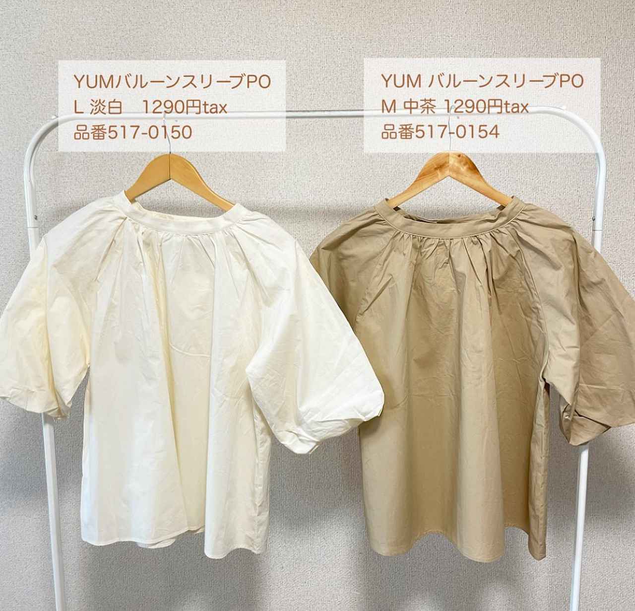 画像1: