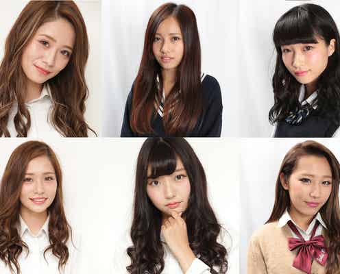 速報!日本一かわいい女子高生を決めるミスコン【関西地方予選/中間発表】