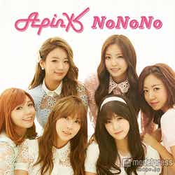 「NoNoNo（Japanese ver.）」初回限定盤B／2014年10月22日発売