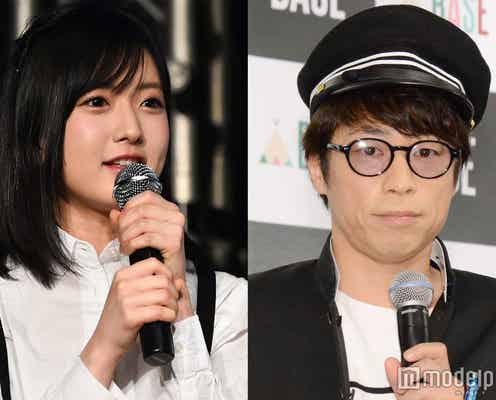 元NMB48須藤凜々花、青学受験の田村淳についての様子を明かす