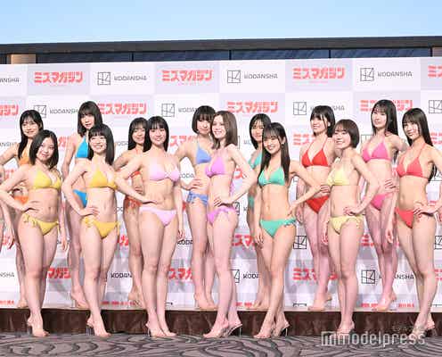 「ミスマガジン2023」ベスト16お披露目が水着姿の理由 衣装変更話題「グランプリ発表」との違い明かす