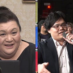 新橋サラリーマンの哀しき実態が明らかに!?ラップでストレス発散『マツコ会議』