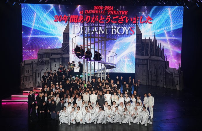 【「DREAM BOYS」大千穐楽】渡辺翔太＆森本慎太郎、現帝国劇場ラスト公演に感慨 20年の歴史に幕