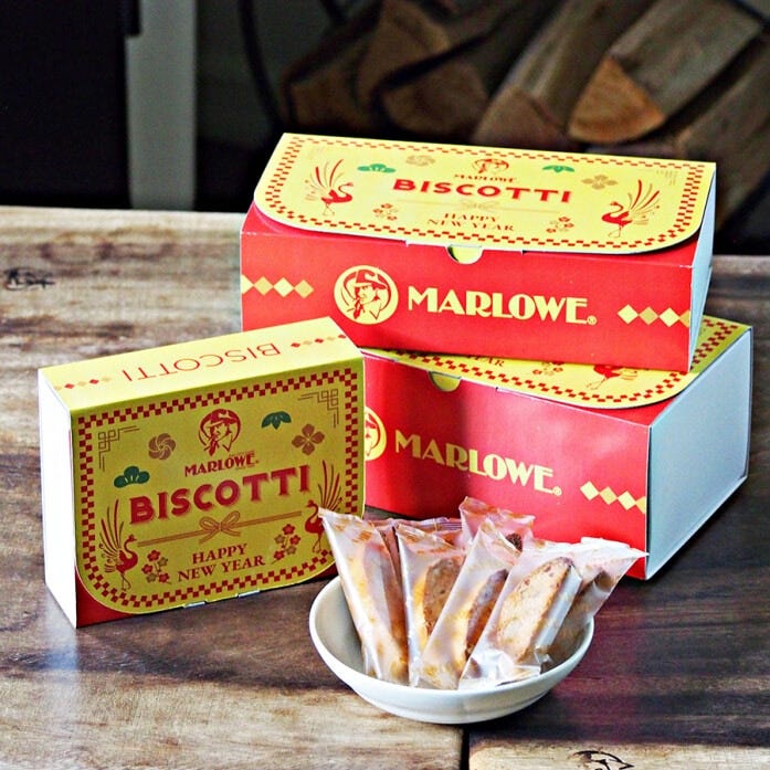 マーロウ「お年賀Boxビスコッティ」(12本入1296円、24本入2592円、36本入3888円)※税込、個包装