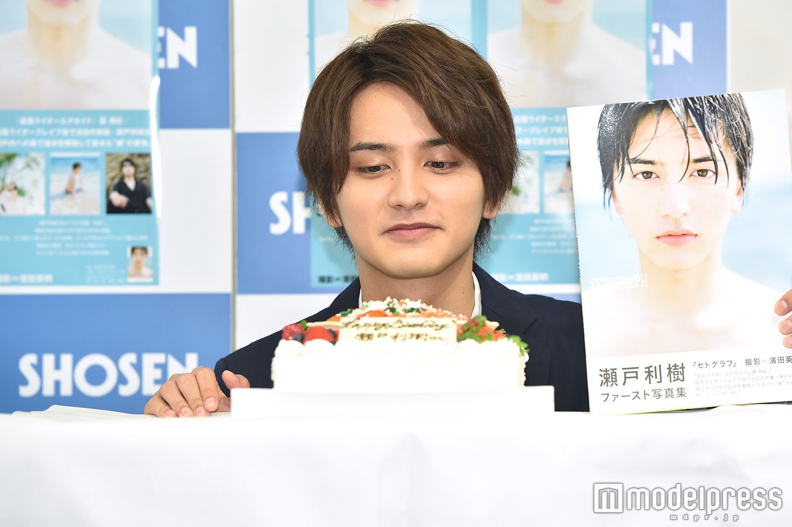 瀬戸利樹 （C）モデルプレス