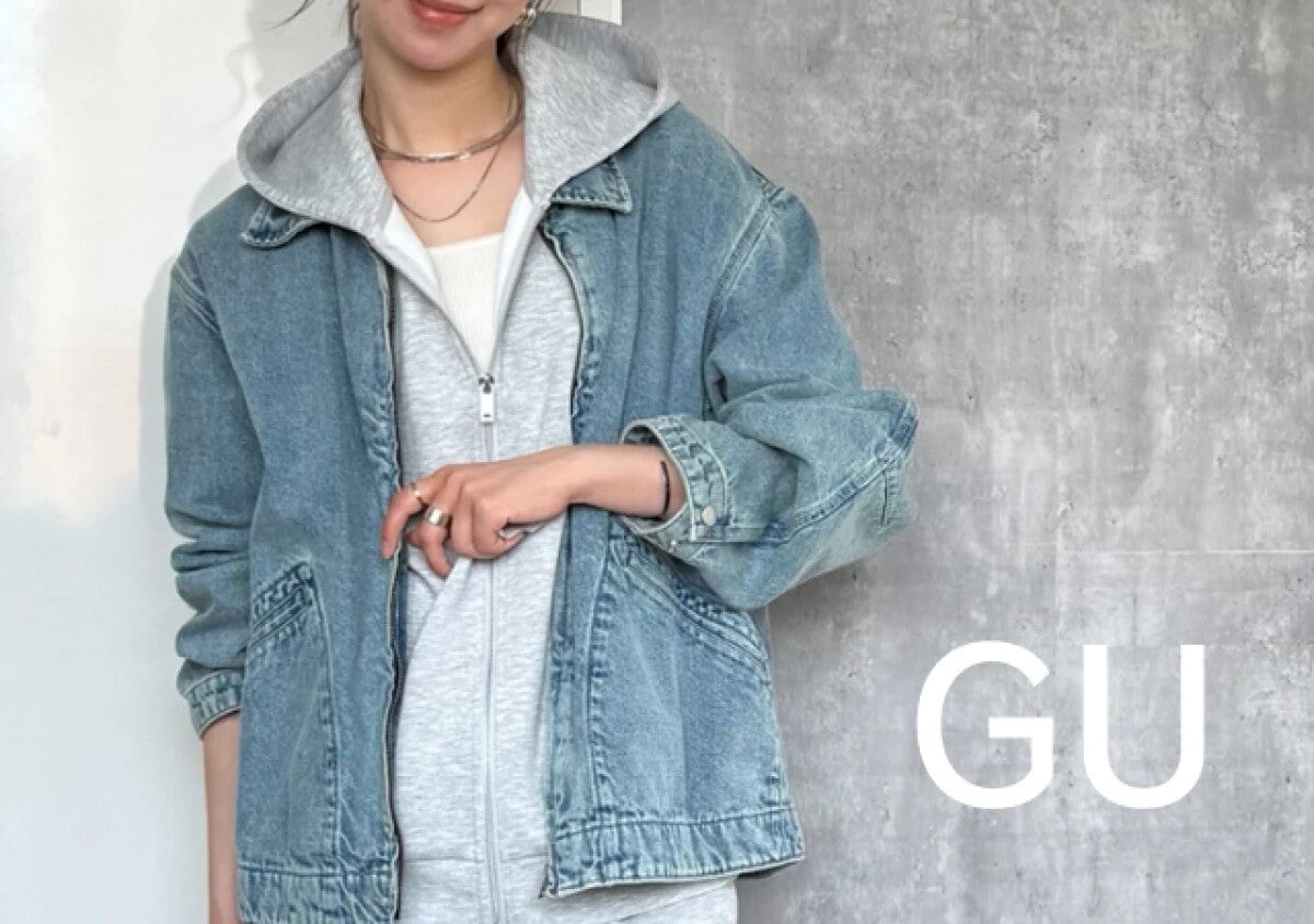 GUの春アウターが大当たり連発♡こりゃ争奪戦になるわ…お洒落な人の購入品＆垢抜け着回しテク