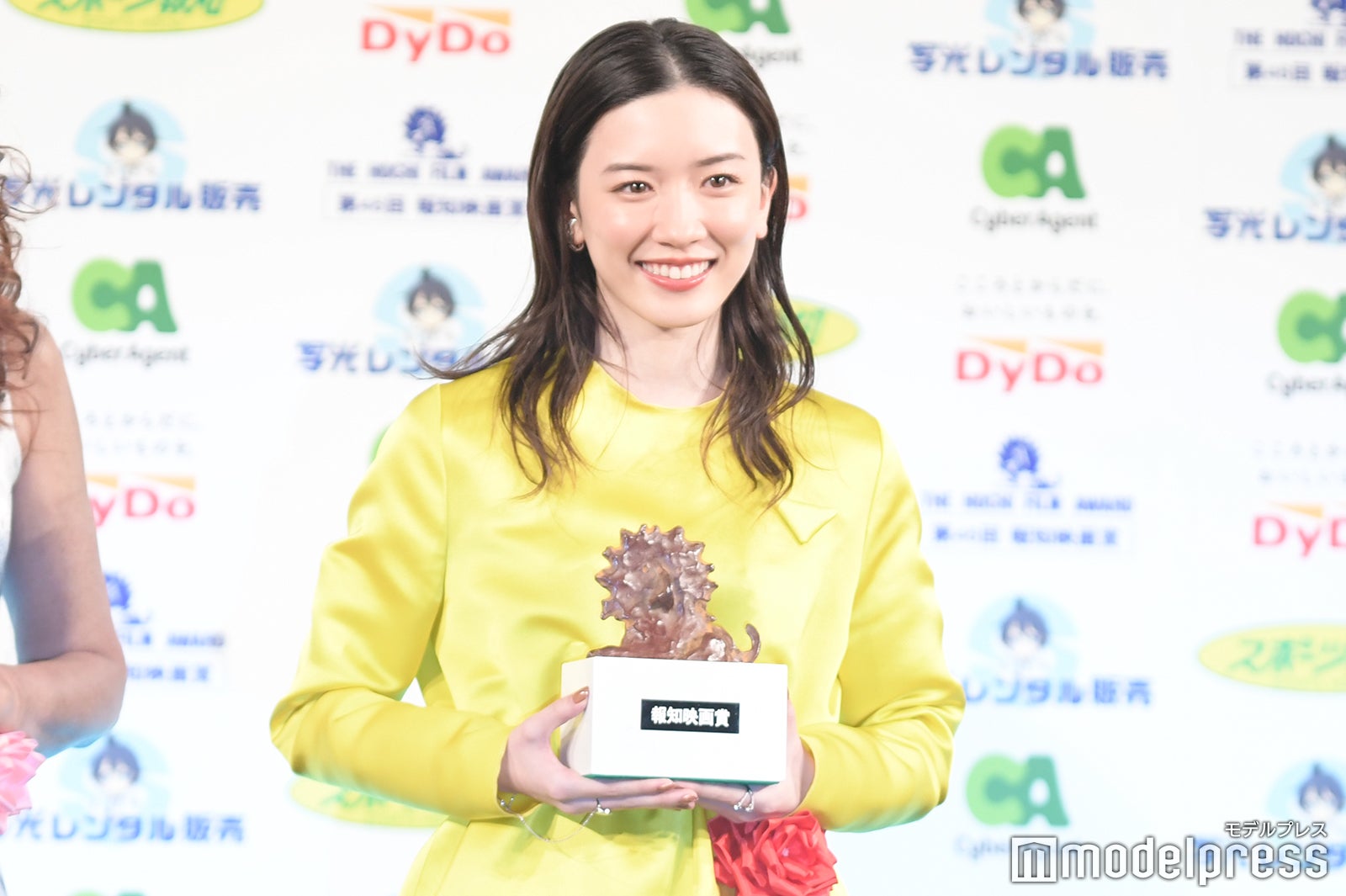 永野芽郁（C）モデルプレス