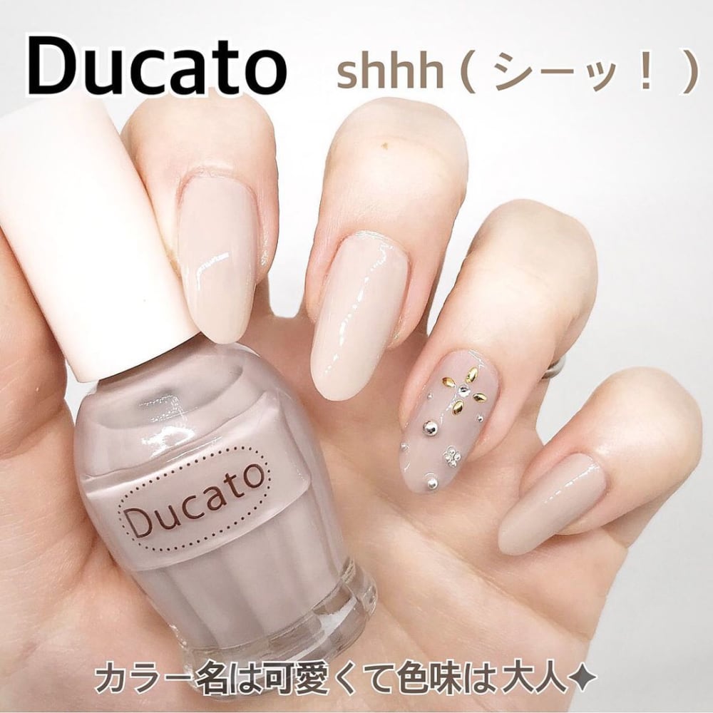 ducatoのベージュカラーネイル